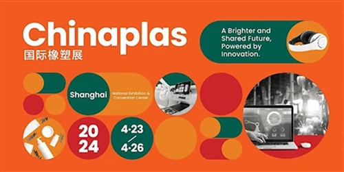 CHINAPLAS 2024 Ffair Fasnach Plastigau a Rwber Rhif 1 Asia